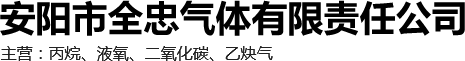 新鄉(xiāng)市中科科技有限公司